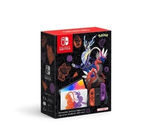 Nintendo Switch（有機ELモデル） スカーレット・バイオレットエディション　訳あり値下げ