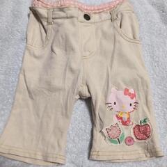 子供用品 キッズ用品 子供服