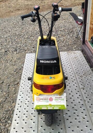 ホンダ モトコンポ HONDA MOTOCOMPO （イエロー） 希少車 レトロ