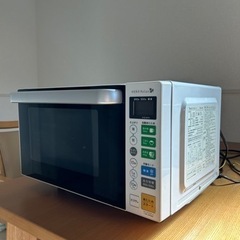 終了しました。家電 キッチン家電 オーブンレンジ