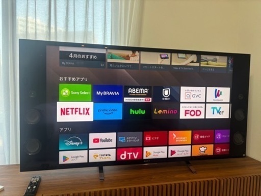 【かなりの問合せを頂きました。御礼申し上げます】液晶テレビSONY BRAVIA KJ-55X9300C [55インチ]