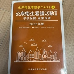 本/CD/DVD 語学、辞書