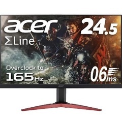 Acer ゲーミングモニター SigmaLine 24.5インチ...