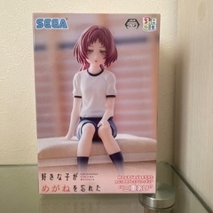 新品未開封　好きな子がめがねを忘れた　フィギュア