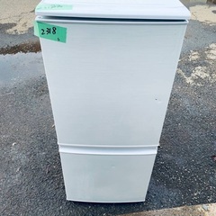 送料設置無料❗️業界最安値✨家電2点セット 洗濯機・冷蔵庫84