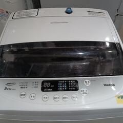 配送可【ヤマゼン】5K洗濯機★2021年製　分解クリーニング済/6ヶ月保証付　管理番号10904