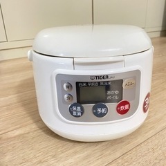 家電 キッチン家電 炊飯器　TIGER 3号炊き