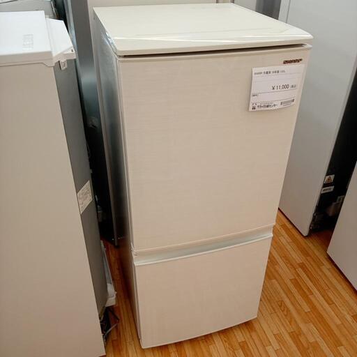 ★ジモティ割あり★ SHARP　冷蔵庫　19年製　137L　クリーニング済　YJ2213