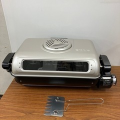 I2404-244 ZOJIRUSHI EF-VG40 フィッシ...