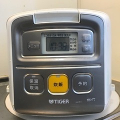 タイガー TIGER 炊飯器