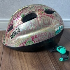 ラングスジュニアスポーツヘルメット 自転車用ヘルメット キッズ