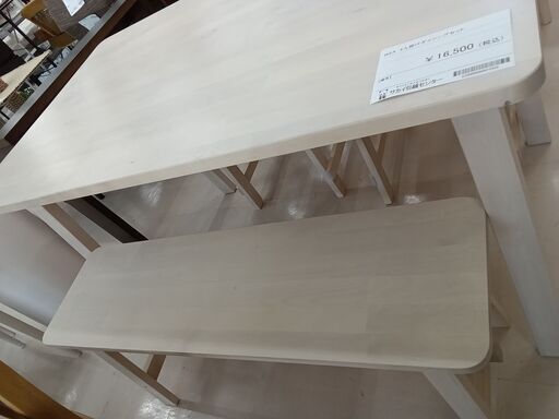 ★ジモティ割あり★ IKEA 四人掛けダイニングセット ベージュ W125×D74×H74.2 クリーニング済み TC2389