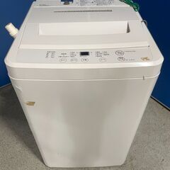 【格安】無印良品 4.5kg洗濯機 ASW-MJ45 2010年...