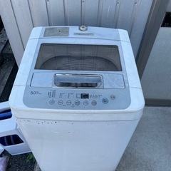 【ジャンク品】洗濯機