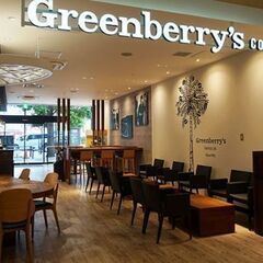 5月26日(日)AM8:00-☆岡山駅前*Greenberry'...