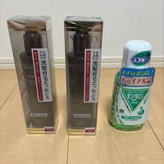 【未使用】KOSE INFINITY 黒髪育毛エッセンス　+モン...