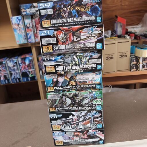 ガンプラセット　新品未開封