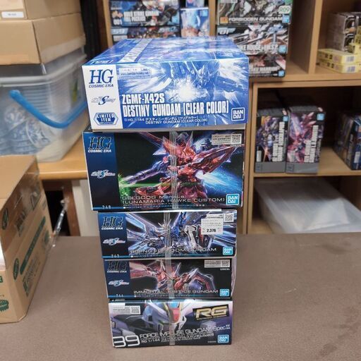 ガンプラセット　新品未開封