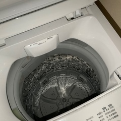 【受付終了しました】洗濯機　冷蔵庫　ベッドフレーム