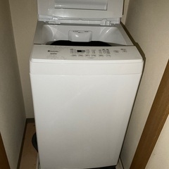 【受付終了しました】洗濯機　冷蔵庫　ベッドフレーム