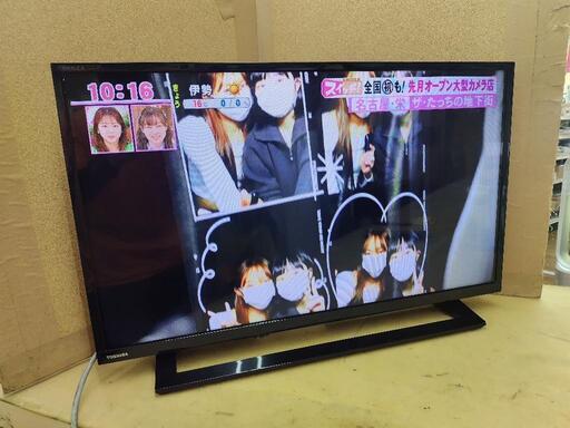 J309★TOSHIBA★32インチ地デジTV★32S22★2019年製