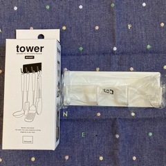 tower マグネット フック 山崎実業 ホワイト 新品