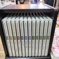 市原悦子の名作朗読集CD12巻セット