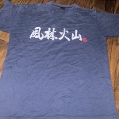 服/ファッション Tシャツ メンズ