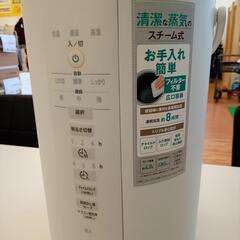 ★ジモティ割あり★ ZOJIRUSHI　スチーム式加湿器　23年製　クリーニング済　YJ2216