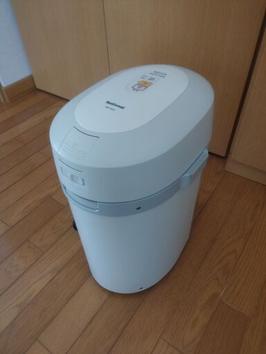 生ゴミ処理機　リサイクラー　MS-N22　未使用
