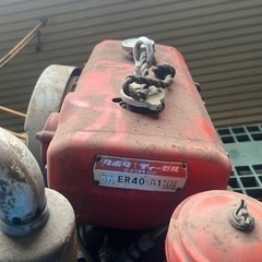 ヤンマー発動機