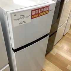 【トレファクラパーク岸和田店】Hisense 2ドア冷蔵庫　12...