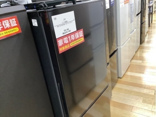 【トレファクラパーク岸和田店】　ニトリ2ドア冷蔵庫12か月保証付き入荷致しました。