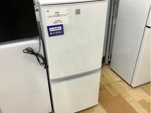 【トレファクラパーク岸和田店】SHARP2ドア冷蔵庫6ヶ月保証付き入荷致しました。
