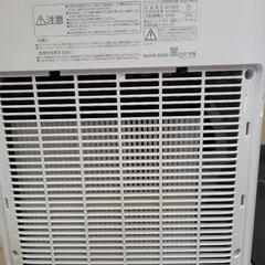 アイリスオーヤマ サーキュレーター衣類乾燥除湿機 KIJDC-K80 中古