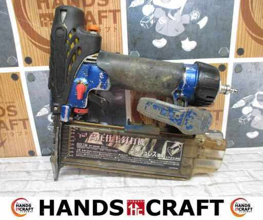 日立 NT55HM 高圧釘打ち機 中古品 【ハンズクラフト宜野湾店】