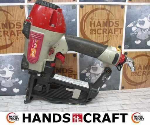 MAX TA-557F 常圧タッカ 中古品 【ハンズクラフト宜野湾店】