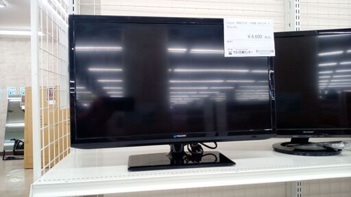★ジモティ割あり★ maxzen 液晶テレビ ２４インチ 17年製 動作確認／クリーニング済み TJ5243
