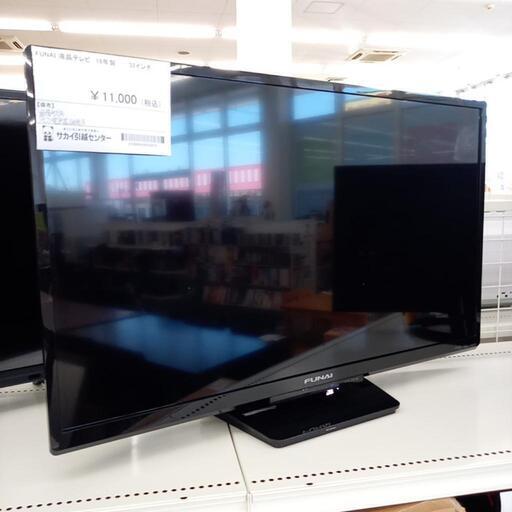 ★ジモティ割あり★ FUNAI　液晶テレビ　18年製　32インチ　クリーニング済　YJ2218