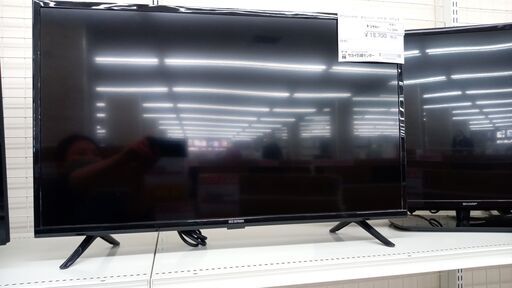 ★ジモティ割あり★ アイリスオーヤマ 液晶テレビ 32インチ 20年製 動作確認／クリーニング済み TJ5244