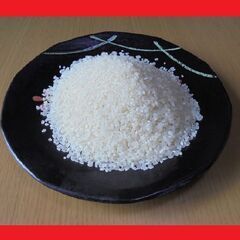 【受け渡し者決定しました】おいしいお米　ヒノヒカリ　低農薬、 コ...