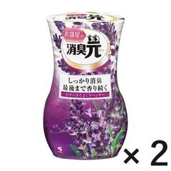 小林製薬 お部屋の消臭元 やすらぎそよぐラベンダー 2個