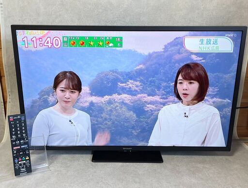 【終】G322　SHARP シャープ AQUOS 2T-C32DE 32型 液晶 テレビ 2020年製 地上デジタル放送視聴可能