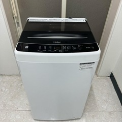 Haier 22年製  美品 洗濯機