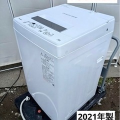 八1791【高年式2021年製】TOSHIBA 洗濯機　4.5kg  AW-45M9   家電 生活家電 洗濯機