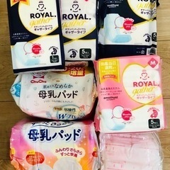 母乳パッド・お産パッド