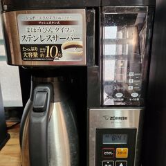 象印　コーヒーメーカー