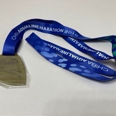 アクアラインマラソン2018 メダル