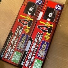 【ネット決済・配送可】乗用車 車用 パンタジャッキ(2t) FJ-20