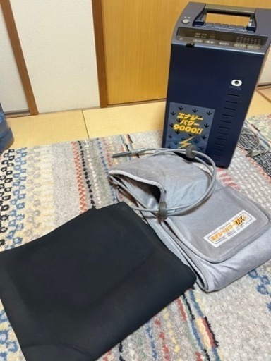 エナジーパワー9000II（中古）